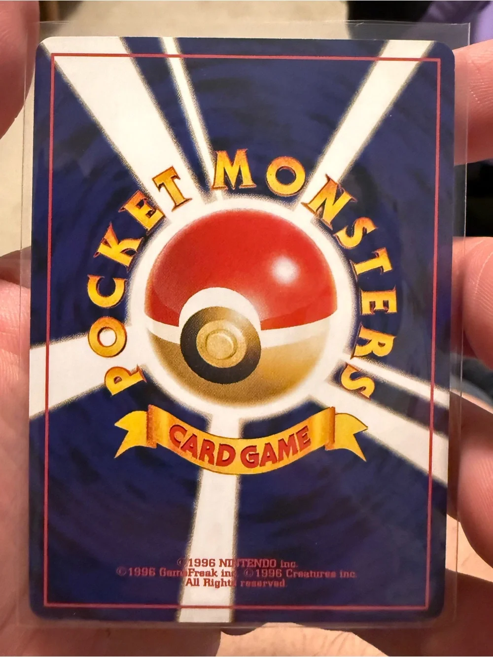 DIY/CustomCard Masaki Golem Holographic Trading Card – Gray